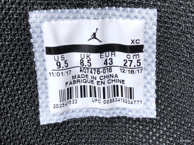 Rep TBK The Torch Air Kawhi Jordan High 1 AQ7476-016 Pass Leonard OG 0724